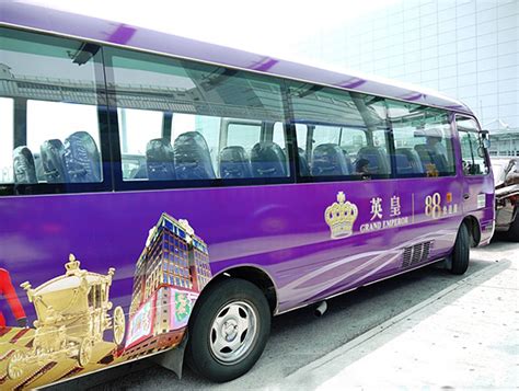 emperor hotel macau shuttle bus.